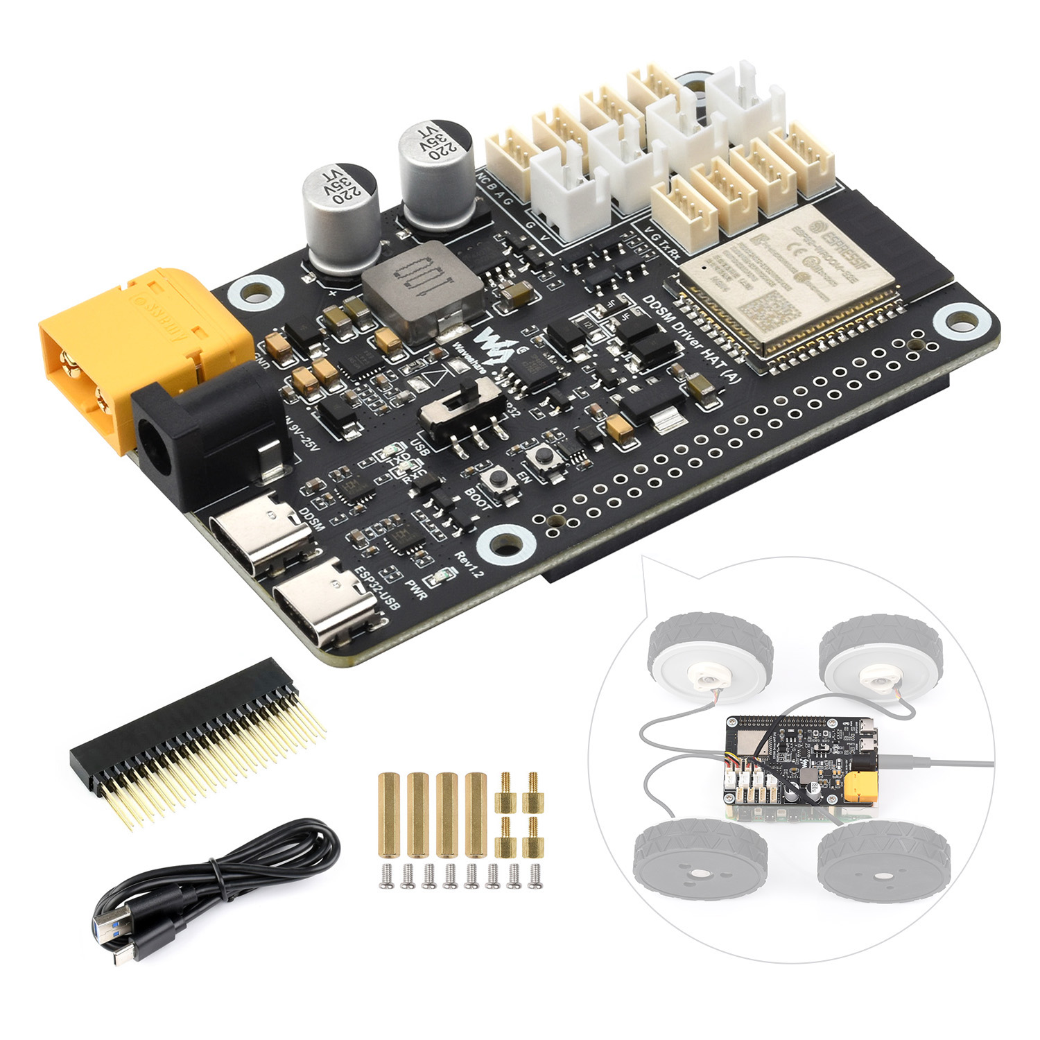 Waveshare Direct Drive Servo M - Waveshare Esp32 review and price